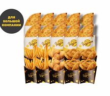 10 чебуреков и 10 закусок