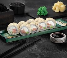 Ролл Кунсей