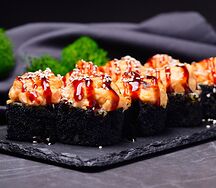 Сяке кунсей гриль с копченым лососем
