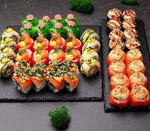 Сет Экзотический остров