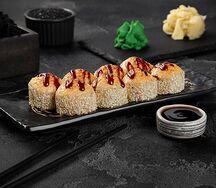 Кобэ запеченный ролл