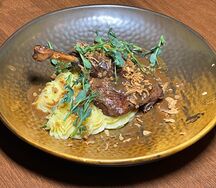 Утиная ножка