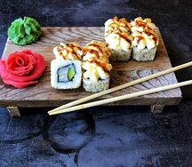 Эсколар Хаме хот