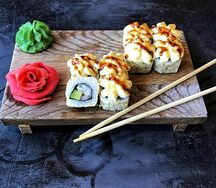 Эби Хаме хот