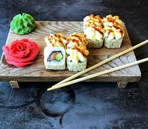 Сяке Хаме хот