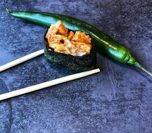 Гункан острый с угрем