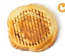 Пита Курица