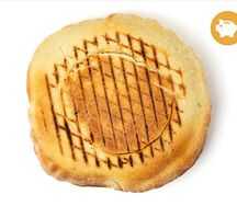 Пита Свинина