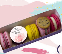 Ты самая лучшая мама