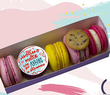 До луны и обратно