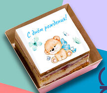 Мишка с бабочками