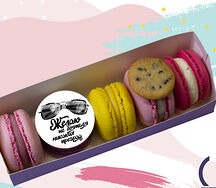 Желаю не бояться преград