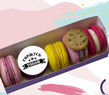 Горжусь тобой