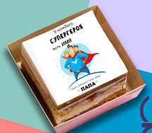 Папа супергерой