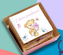 Мишка с подарком