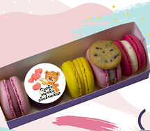 Пусть мечты сбываются