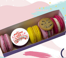 Больше жизни