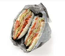 Сэндвич с копч. курицей