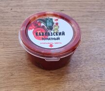Кавказский соус