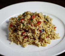 Рис с овощами