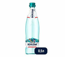 Вода Боржоми