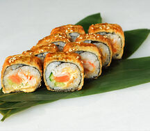 Эби спайси анигара