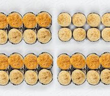 Запеченный