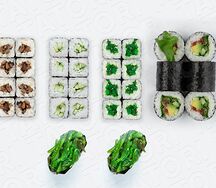 Вегетарианский