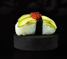 Нигири Авокадо
