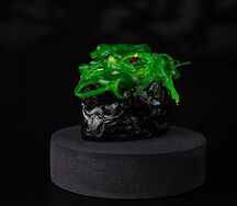 Гункан Чука