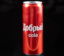 Добрый кола