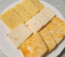 Сыр Ассорти