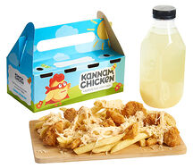 Кидс комбо Чизи Чикен