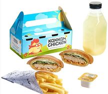 Кидс комбо Ufo и фри