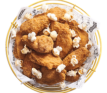 Крылья Фрайд S