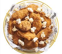 Крылья Фрайд L