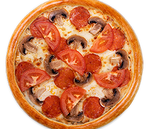 Пицца Верона 26см