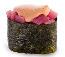 Спайс магуро