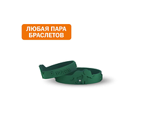 Браслеты