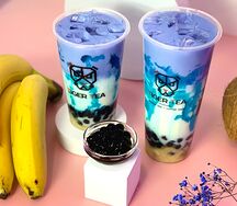 Синий банан