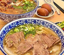 Рамен из говядины