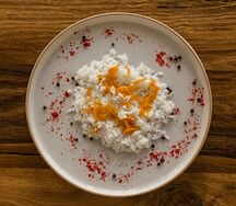 Рис с овощами