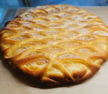Пирог с яблоком
