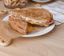 Гриль-чиз с ветчиной