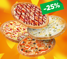 Юбилейное комбо