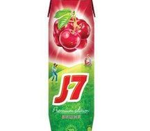 0,97 Сок вишневый пакет