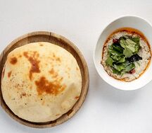 Бабагануш с кедровым орехом и питой