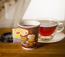 Чай чёрный Гранд