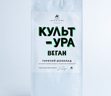 Какао-порошок Веган для напитков