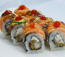 Фирменный ролл Норвежский